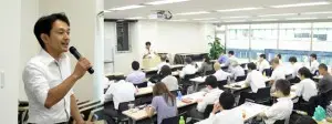 宮田総合法務事務所　講演